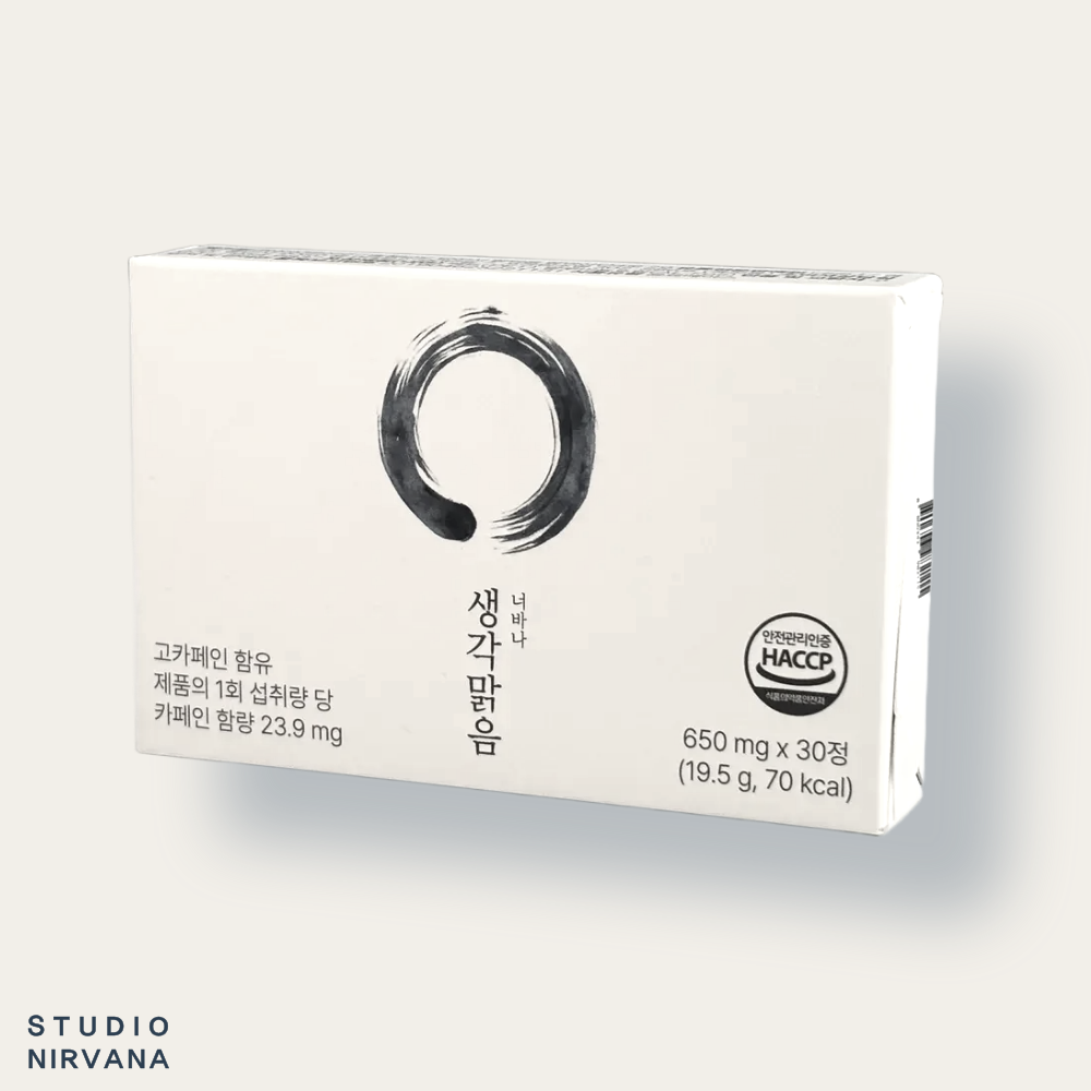 생각맑음 제품 1