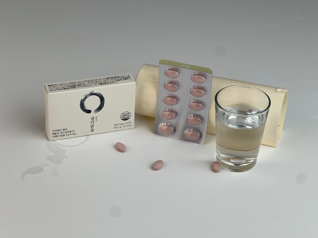 생각맑음 제형(알약) 근접 촬영